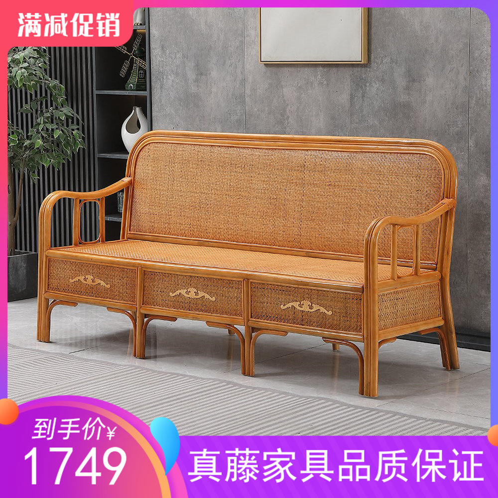 老式复古全真藤沙发办公室午休藤椅五件会客厅罗汉床美人榻沙发