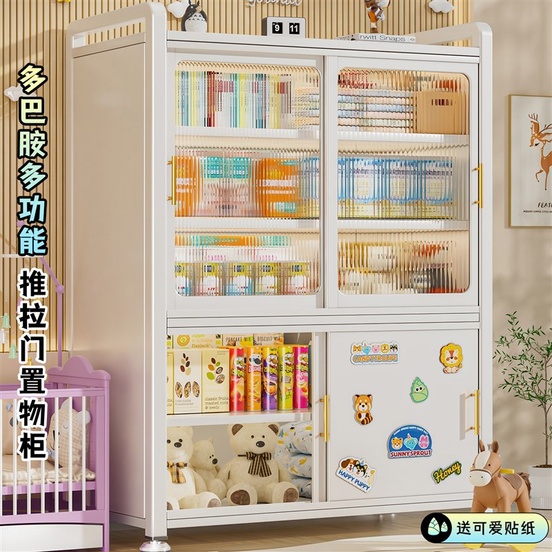 推拉门衣柜家用卧室儿童移门柜子小户型简易组装出租房用收纳衣橱