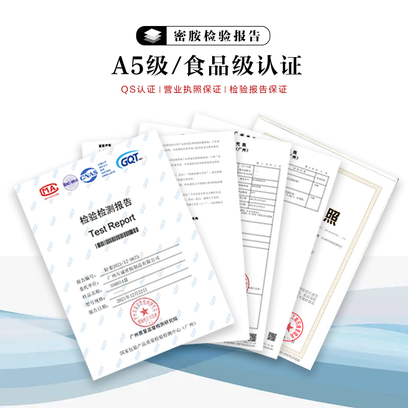 密胺餐具烧烤店盘子黑色磨砂餐盘仿瓷火锅配菜盘烤串盘商用碟