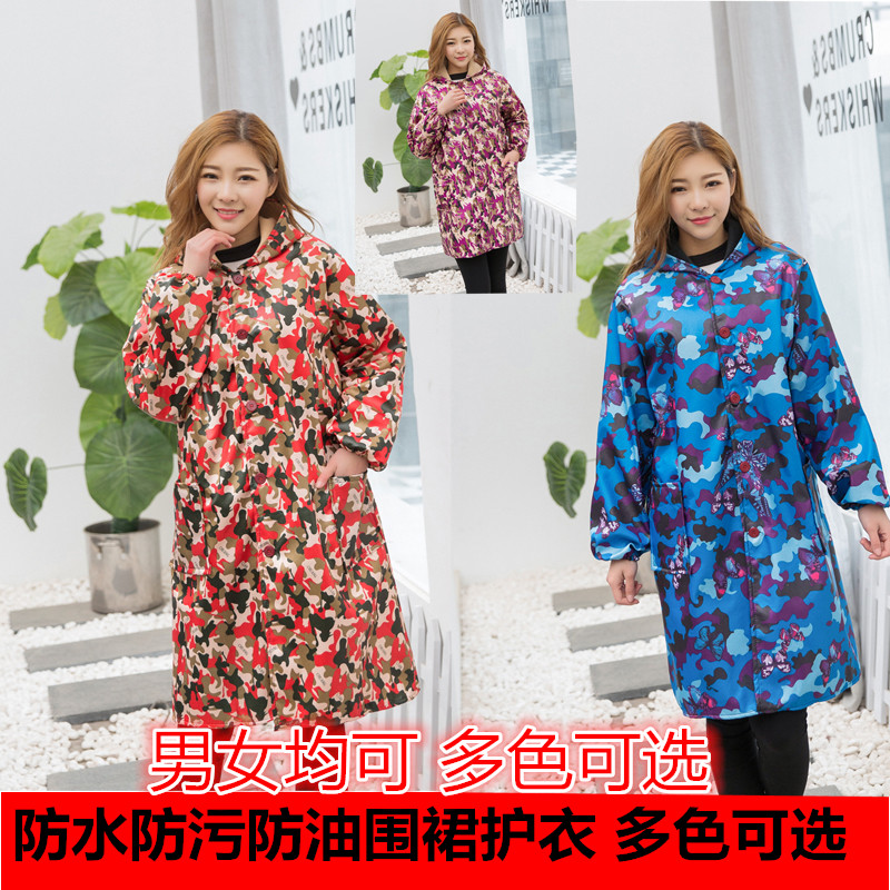 加绒加厚防水带袖罩衣男女长款工作服秋冬羽绒服外套迷彩搬运大褂