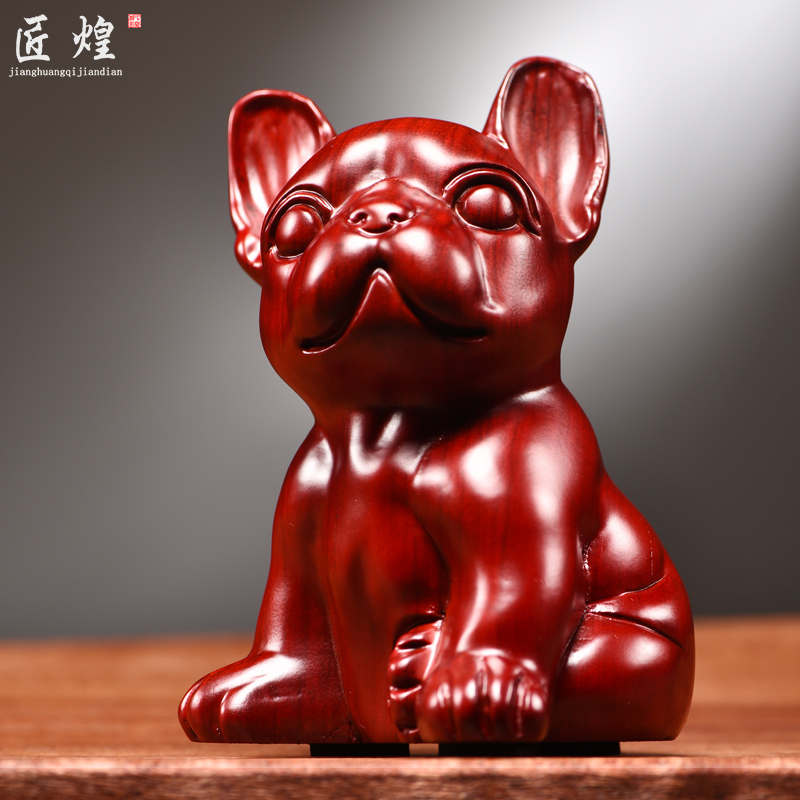 红花梨木雕狗摆件实木十二生肖狗家居客厅办公桌面装饰红木工艺品