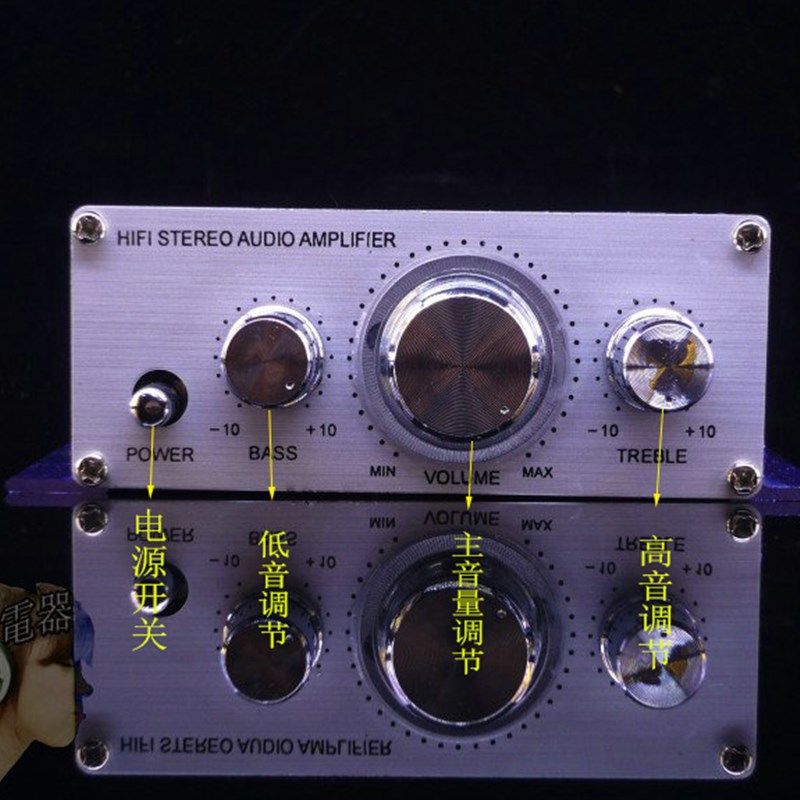 芝信片小功放  车载功放  汽车小型功放机 大功率