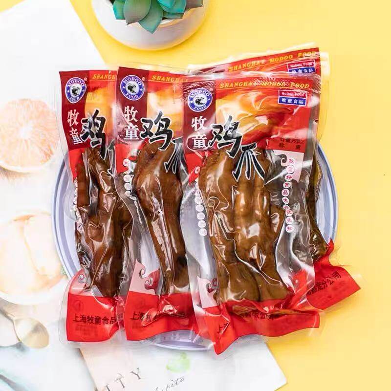 卤味解馋小零食牧童卤鸡爪即食小包装卤味熟食香卤凤爪追剧零食宿