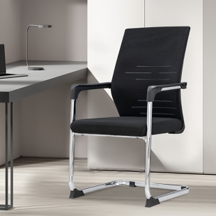 员工办公椅舒适电脑椅时尚透气弓形职员椅网布会议椅护腰麻将椅子