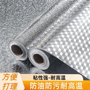 新款加厚厨房防水防油防火贴纸耐高温贴纸大理石墙壁整体橱柜灶台