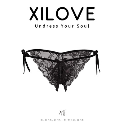 玺爱情趣内裤开档免脱诱惑性感透明黑色蕾丝调情纯欲丁字裤激情女