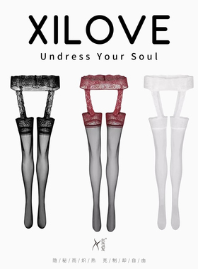 情趣丝袜女性感成人用品约会战袍吊带袜一体免脱透视可撕床上诱惑