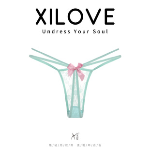 玺爱性感情趣内裤蕾丝火辣诱惑内衣丁字裤女开档透视免脱纯欲薄款