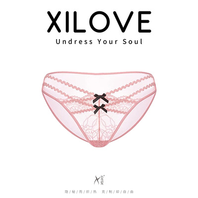 玺爱情趣内裤镂空透视女士丁字裤纯欲开档免脱床上激情诱惑T裤女