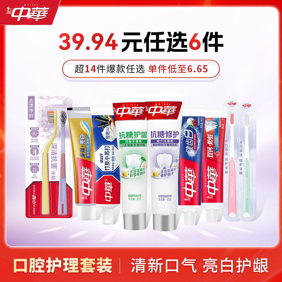 商品图