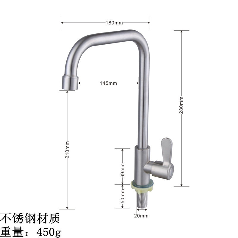 SUS304不锈钢单冷水龙头洗碗池洗菜盆水槽高弯龙头无可旋转包邮