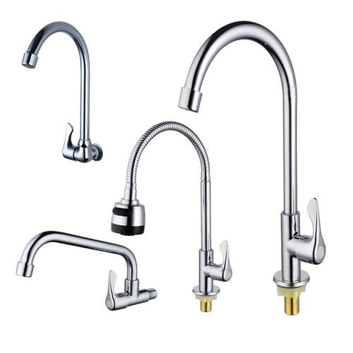 全铜厨用单冷龙头家用工程滚珠可旋转万向洗菜池水龙头厨房水龙头