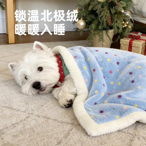 宠物毛毯狗毯子狗窝冬天保暖猫咪毯子猫窝四季通用小狗毯子狗睡垫