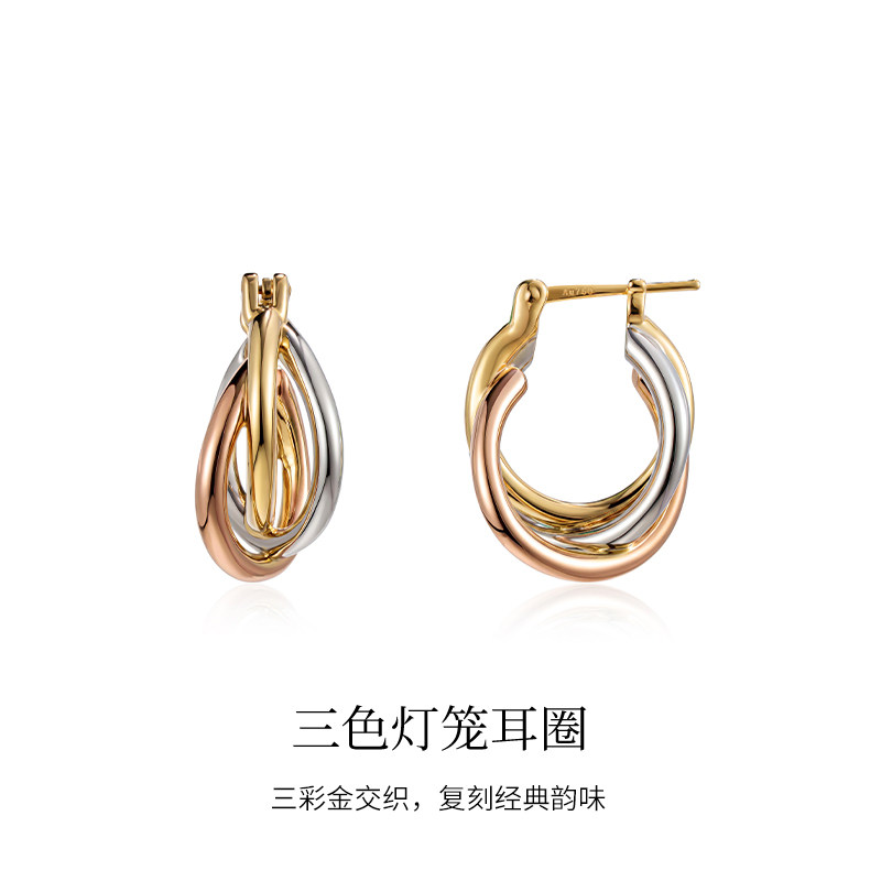 LSTARA/爱丝塔 18K金三色灯笼耳圈耳环白金玫瑰金撞色耳饰男女