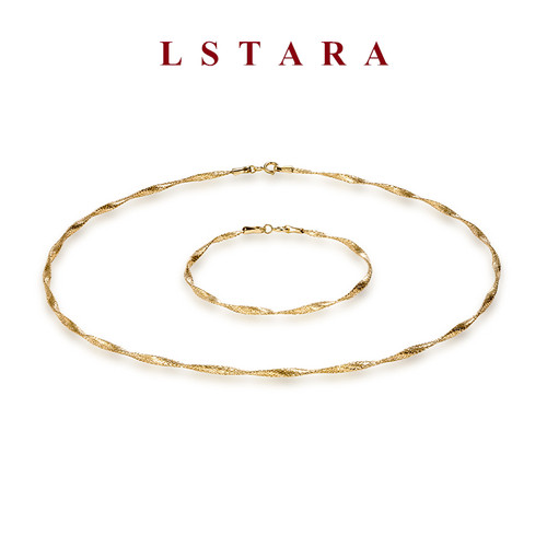 LSTARA18K金纽纹空气项圈手链