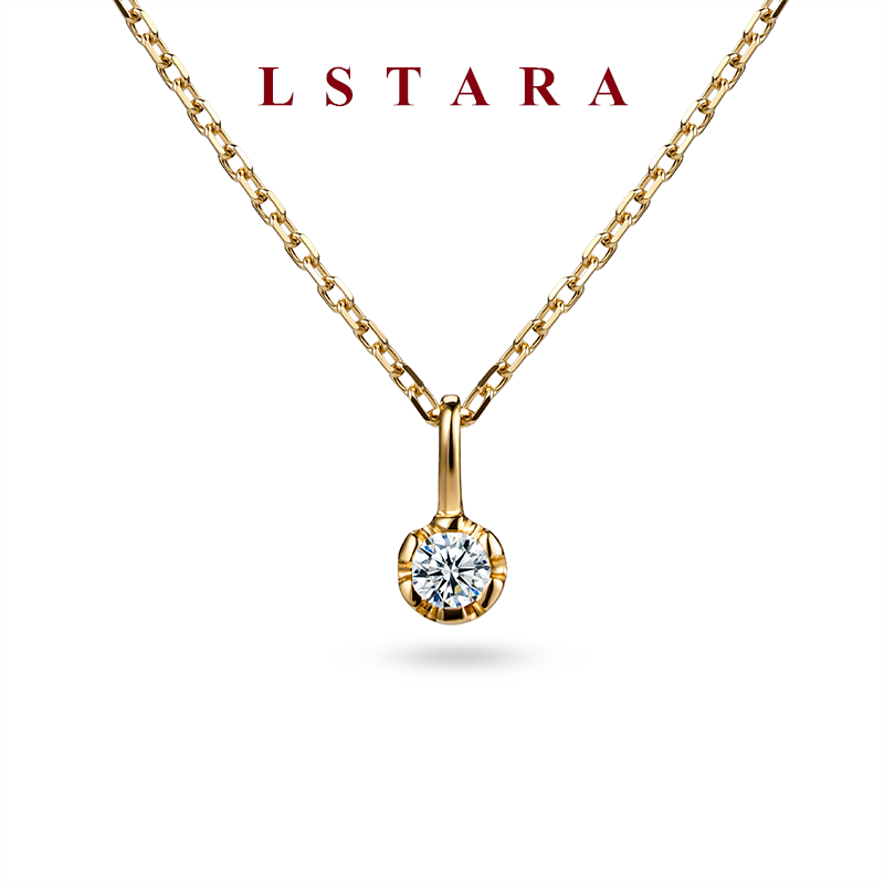 LSTARA/爱丝塔 18K金钻石小吊坠天然5分钻10分钻泡泡皇冠小提溜女