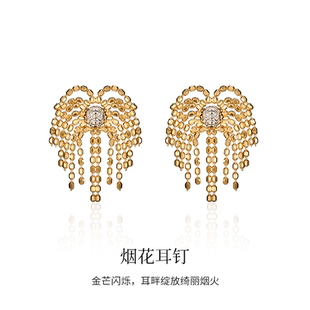LSTARA/爱丝塔 烟花耳钉纯18K金耳环灵动绽放多色流苏耳饰女