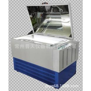 98A全温光照培养箱实验室液晶屏显恒温振荡培养箱 厂家直供QHZ