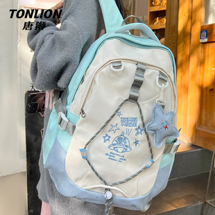 唐狮书包初中女生高中生2025新款背包高颜值大学生通勤轻便双肩包