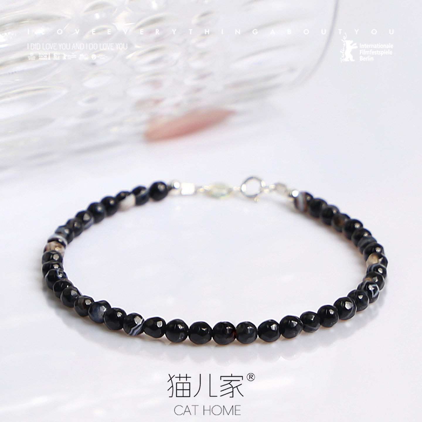 猫儿家天然黑玛瑙手链