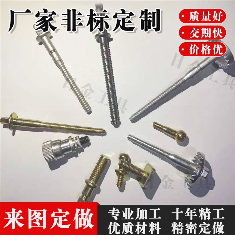 机械零件加工机加工精密五金非标来图车床铣床CNC铝合金零件加工