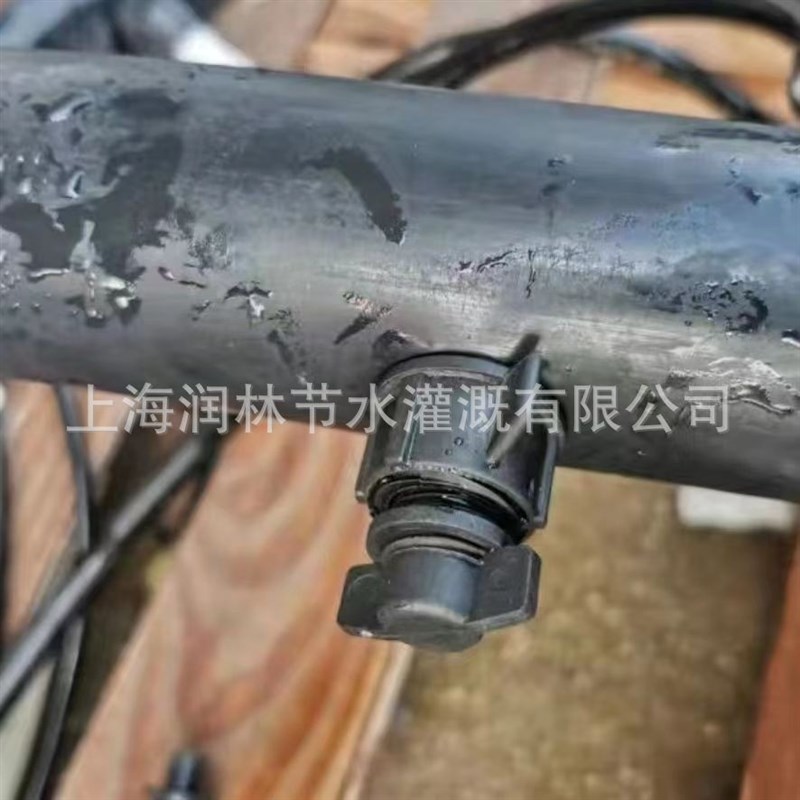 滴灌软管16补丁水带水管补丁补洞堵头农用16软带打孔器开孔堵头