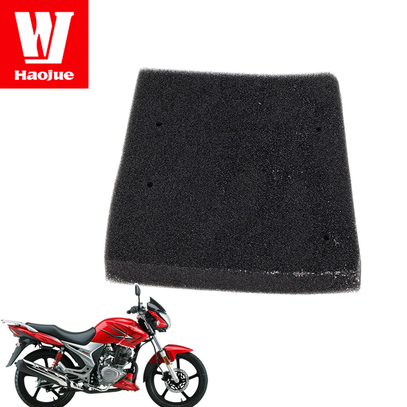 豪杰摩托车迪爽HJ150-9A-9C空气滤芯过滤棉滤清器海绵配件