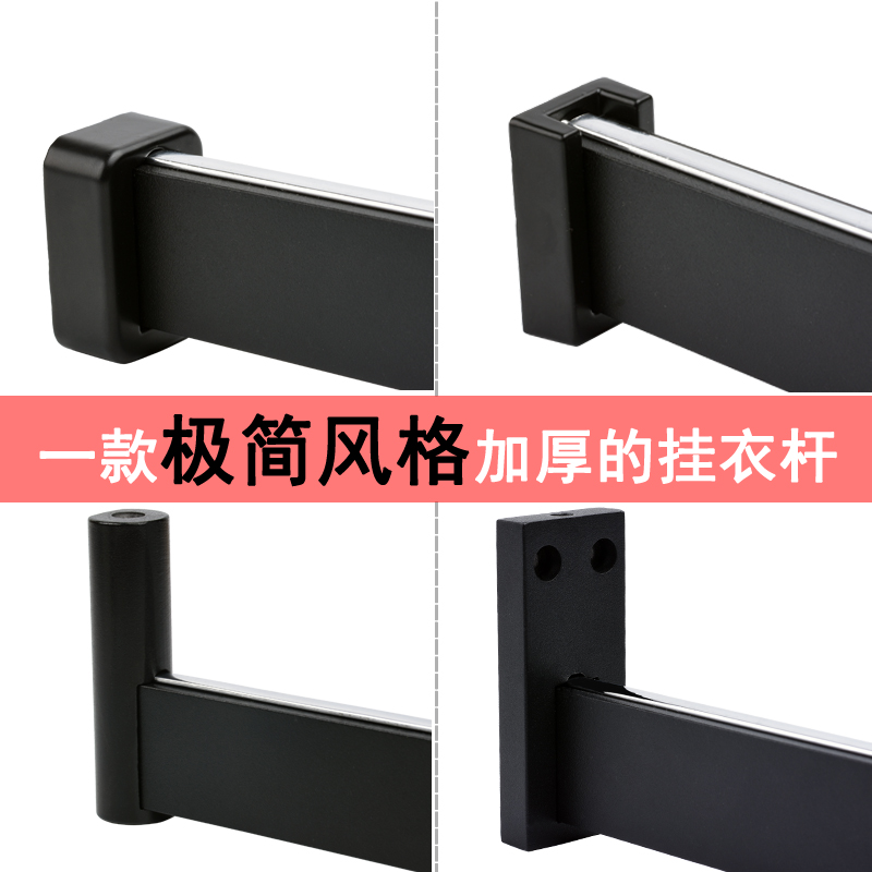 极简风衣柜挂衣杆衣橱衣通柜内横杆子衣杆托晾衣架固定法兰座加厚