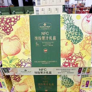 山姆代购 西班牙进口MM NFC果汁礼盒酸甜自然原汁原味清爽 1L*6