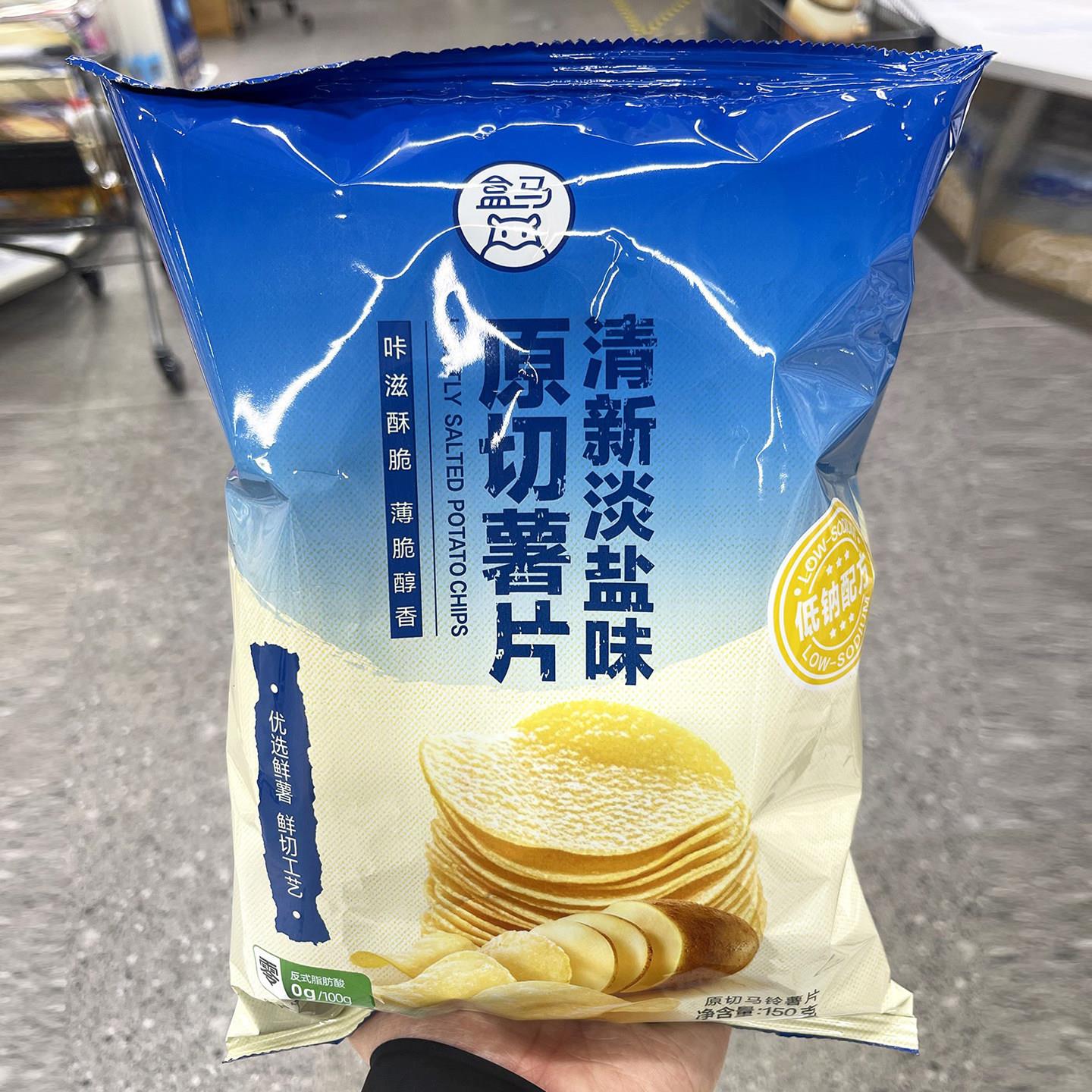盒马鲜生会员店代购网红零食小吃膨化食品原切薯片清新淡盐味150g图片