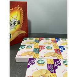 新昌玉米饼特产美食薄脆饼干零食五谷杂粮即食100克X8盒佳节礼盒