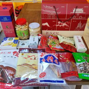 新昌特产组合大礼包小京生花生玉米饼红薯干年糕炖鸭笋干菜礼盒装