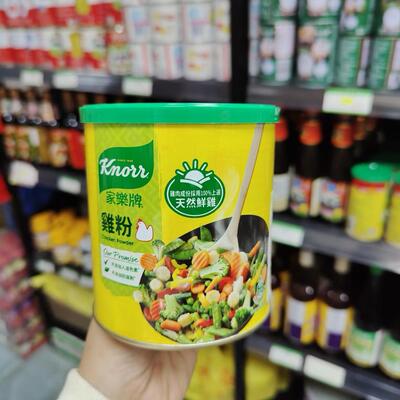 港版家乐牌鸡粉 调味鸡精不添加防腐剂人造色素575g大罐