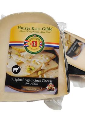惠责卡斯Huizer kaas陈年山羊奶酪200g荷兰进口即食原制干酪高钙