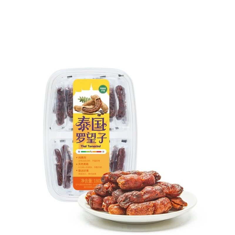 山姆泰国罗望子180g长树上的天然果脯纯果肉开盒即食富含膳食纤维