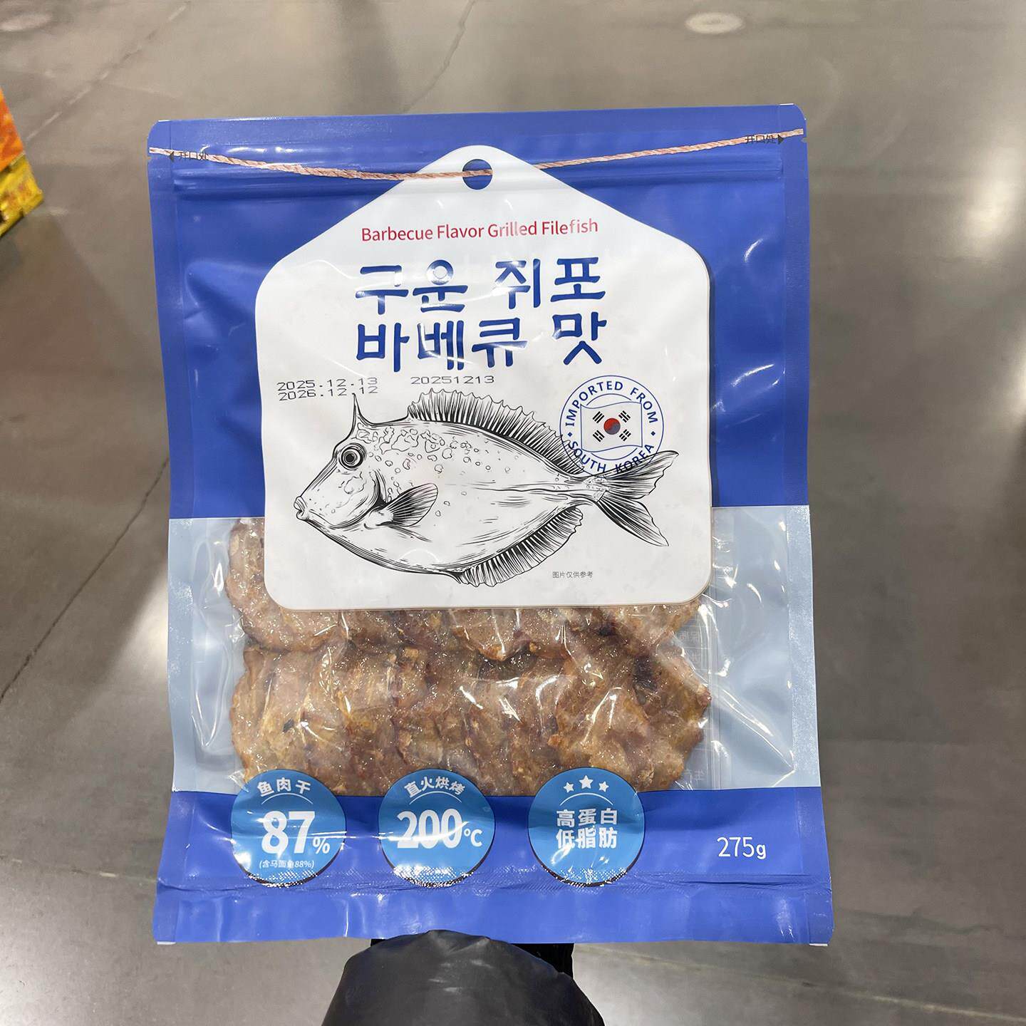 山姆会员店代购 烤鱼片即食海产鱼干零食 烧烤味烤鱼肉干275g