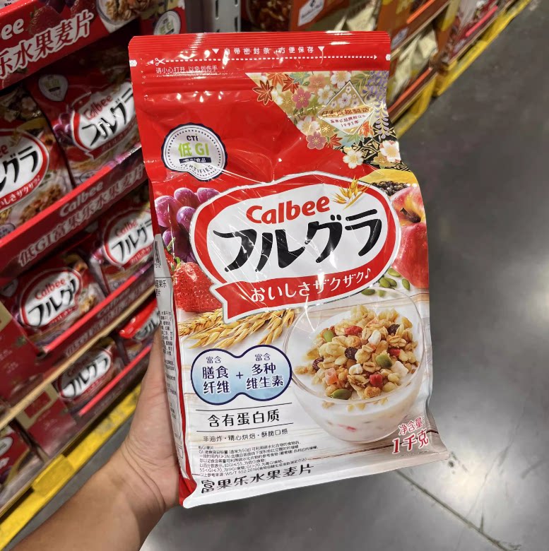 山姆 卡乐比富果乐原味水果麦片1kg低GI 高膳食纤维 即食快捷早餐