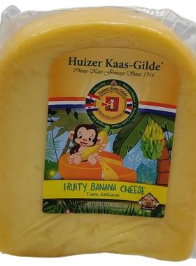 惠责卡斯Huizer kaas荷兰进口香蕉味奶酪225g即食高达原制