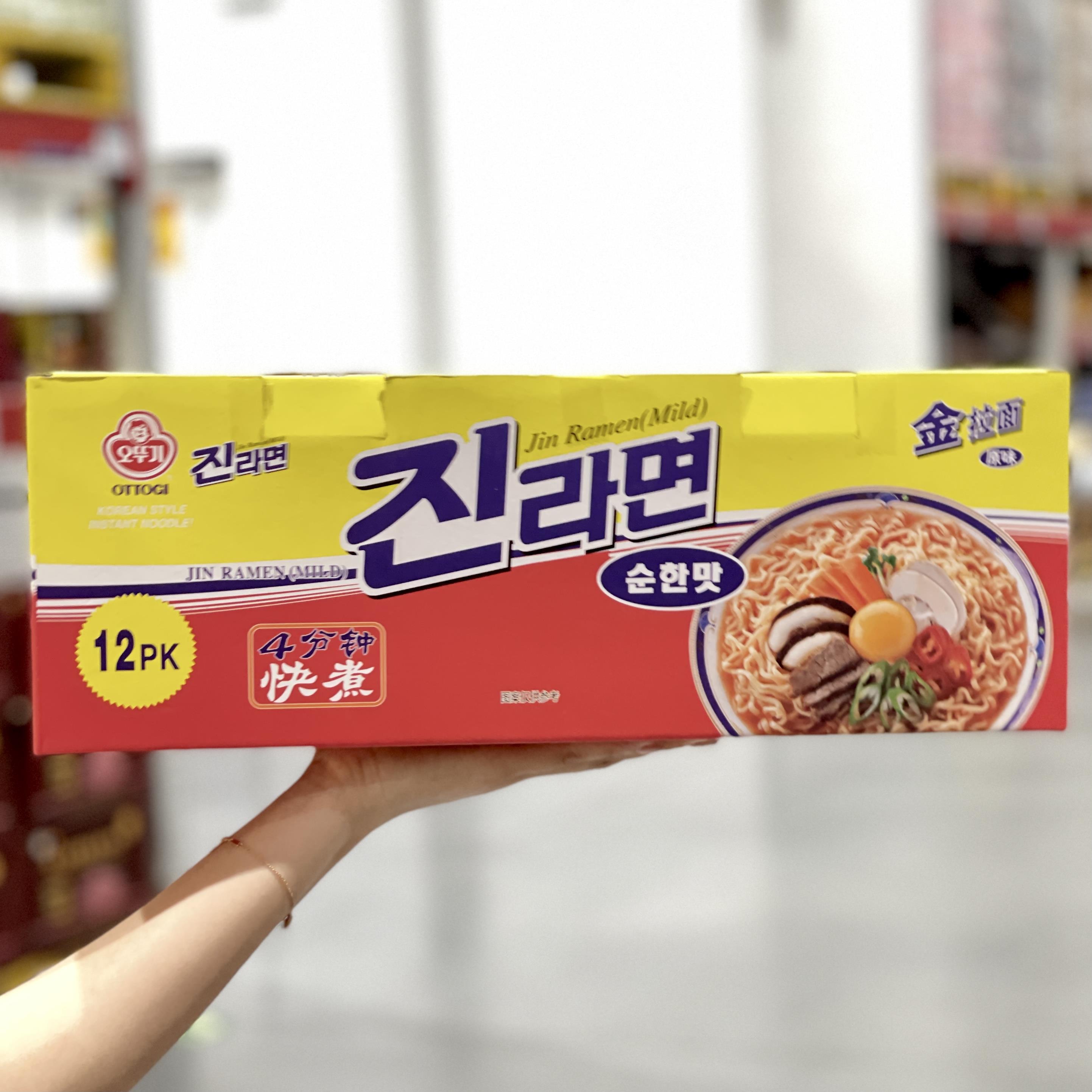 OTTOGI不倒翁拉面整箱12袋韩国进口原味方便面泡面早餐宵夜速食