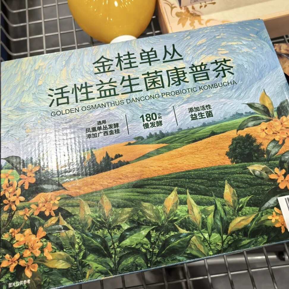 山姆Drinksba金桂单丛活性益生菌康普茶 益生菌气泡康普茶图片