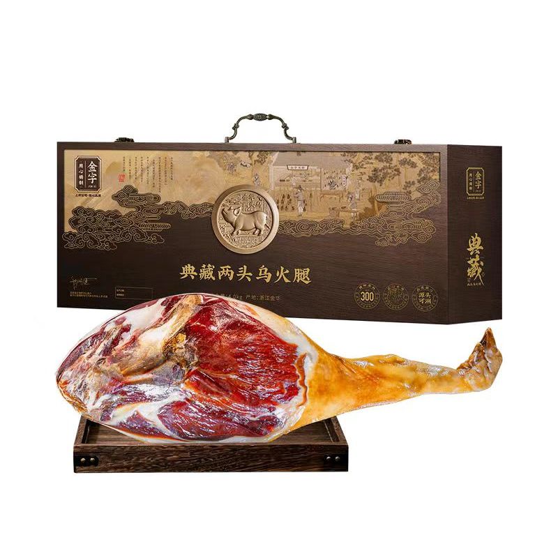山姆金字典藏两头乌火腿4kg送礼佳品火腿肉礼盒高端食礼美物传情
