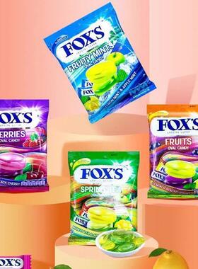 印尼foxs水果糖袋装fox's霍氏水晶糖四季茶杂莓薄荷味喜糖果