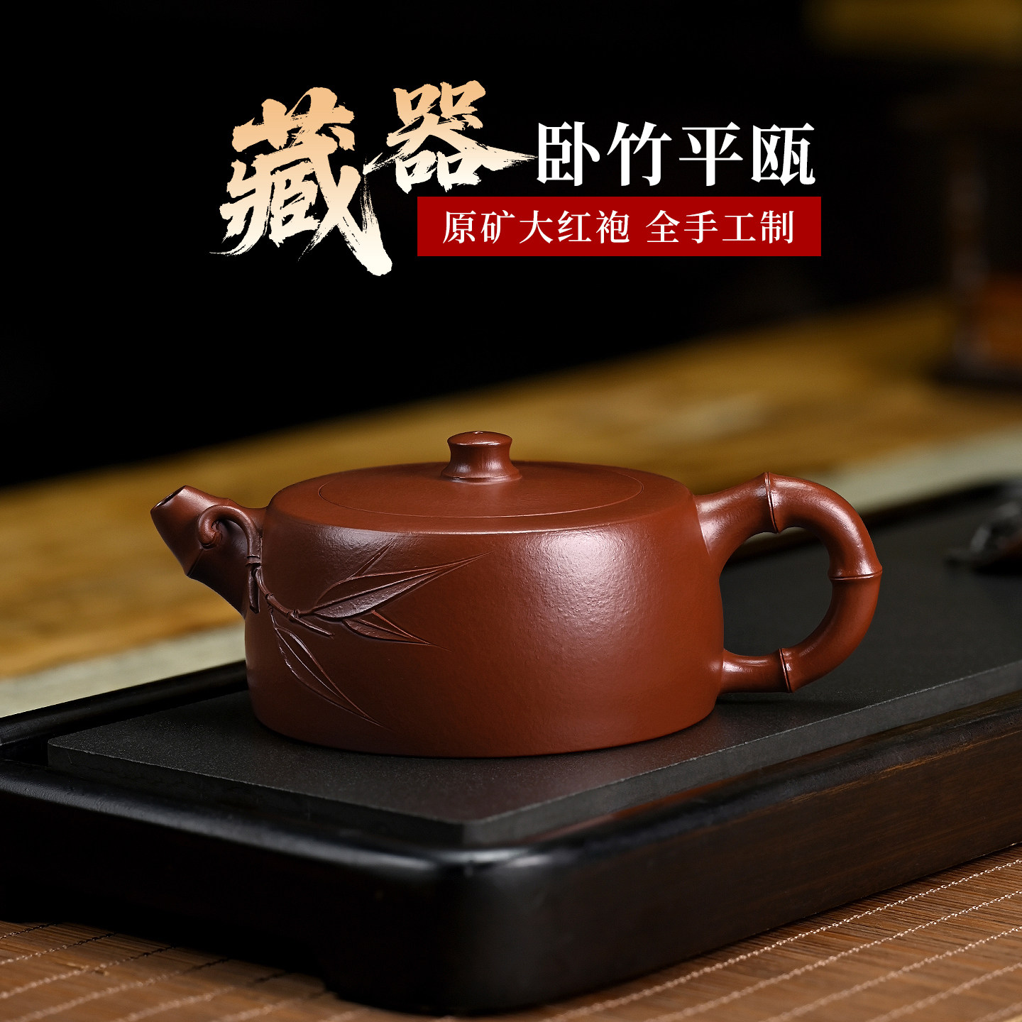 正品宜兴紫砂壶纯手工井栏壶茶壶