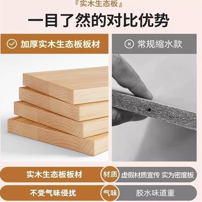 实木书桌简约家用工作台小型化妆台电脑桌小户型卧室学习桌写字桌
