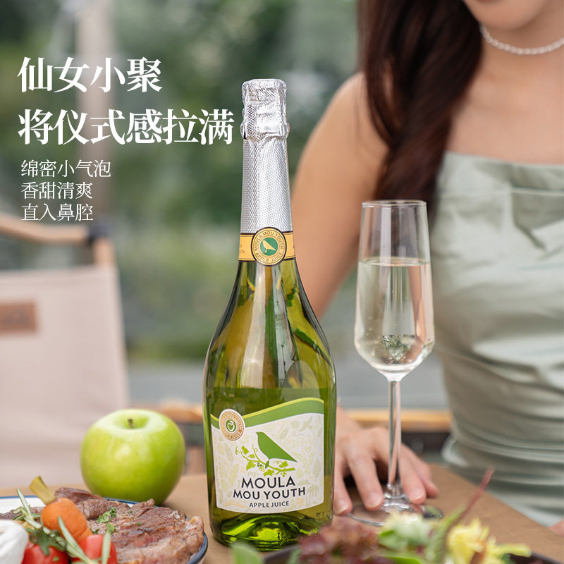 慕拉0度无醇葡萄酒无酒精起泡葡