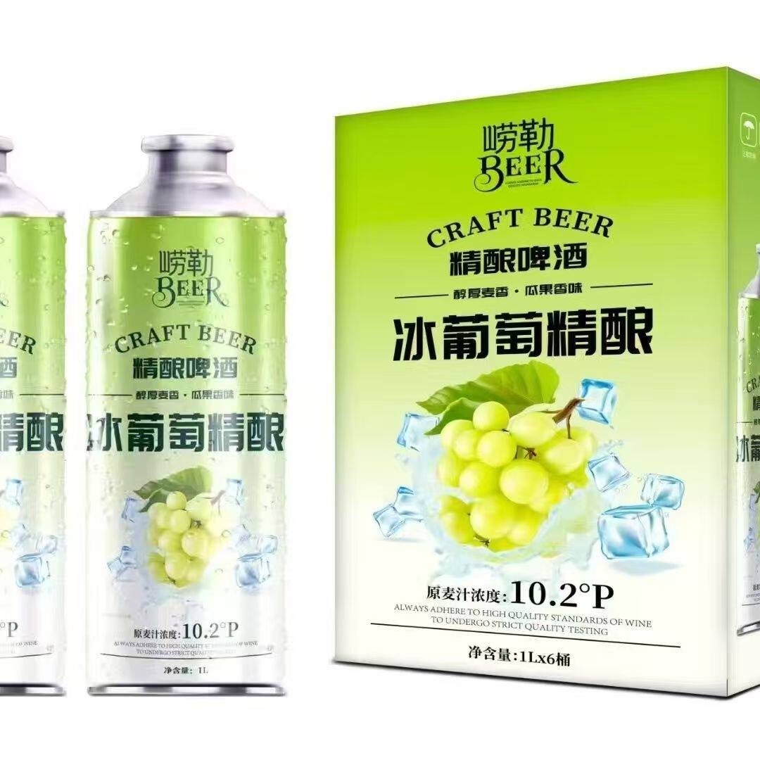 崂勒冰葡萄精酿啤酒1000mlx6罐