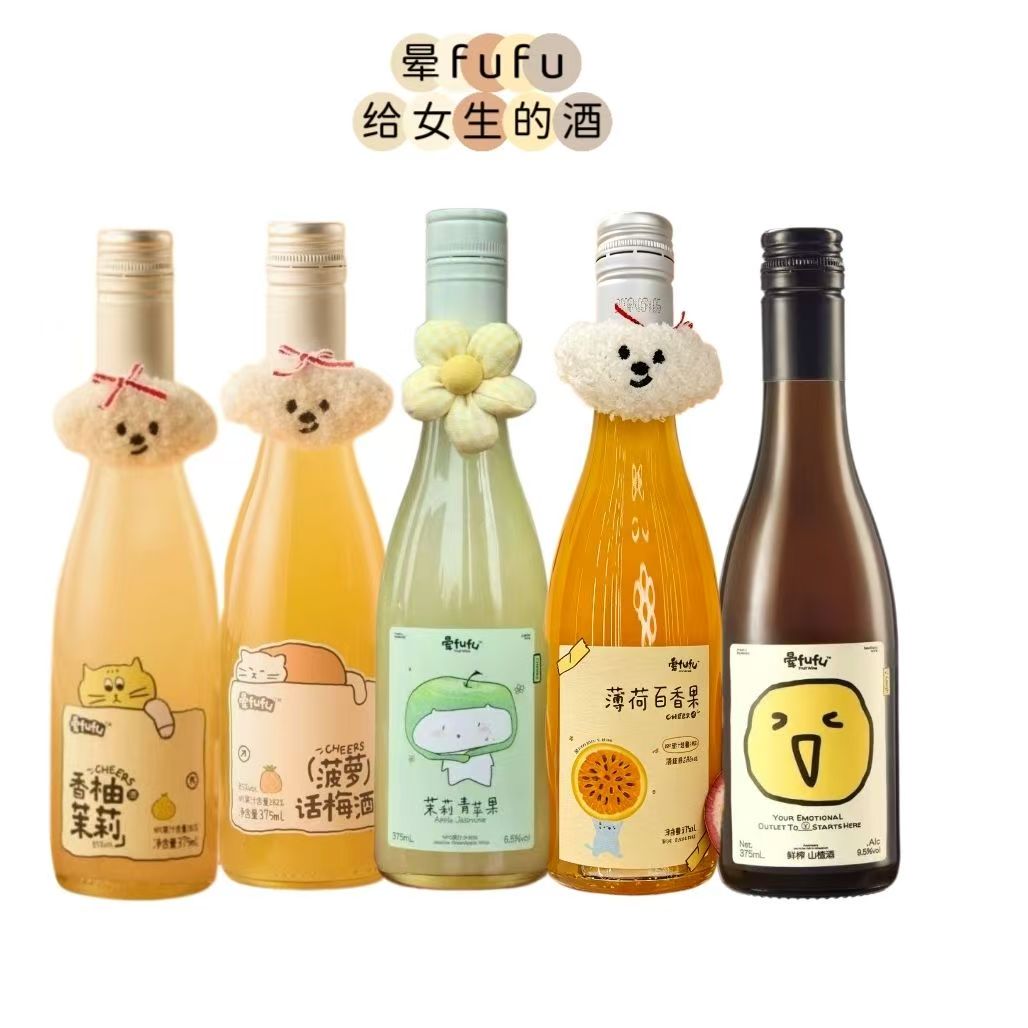晕fufu菠萝话梅酒果酒375ml*3瓶
