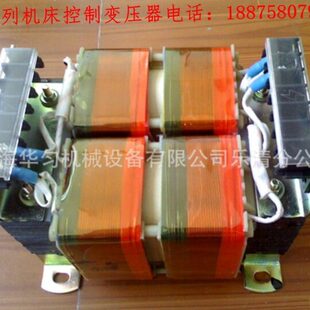 隔离控制变压器JBK1  2 3 4系列JBK-6300VA380V变220V36全铜