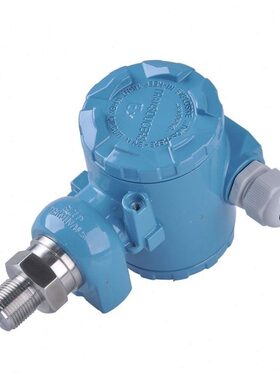 YM-YLF01 管磨瓦履油站用压力变送器 传感器