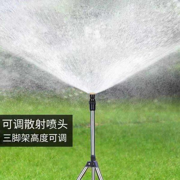 散射喷头不锈钢三脚架自动旋转折叠支架农用灌溉喷灌园林草坪洒水,农机/农具/农膜,喷头,淘宝优惠券,粉丝福利购,淘宝优惠卷